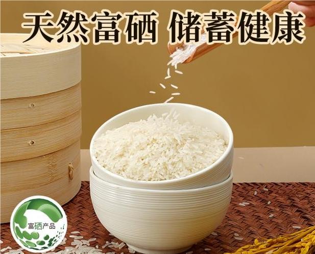 Whose rice does JINXING like to eat? It is Tianhua selenium-rich rice