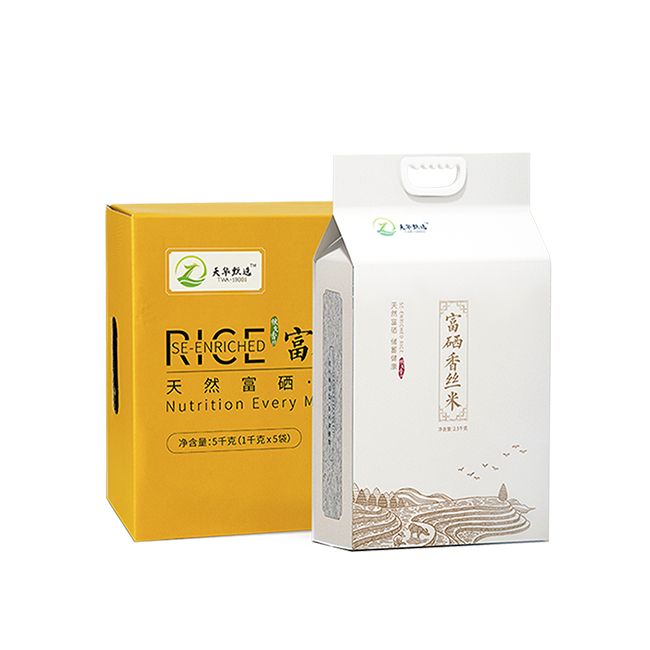 Selenium-rich rice